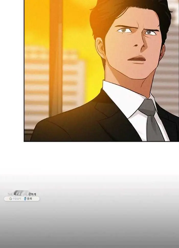 Read Lord of Money Ar Manga Online