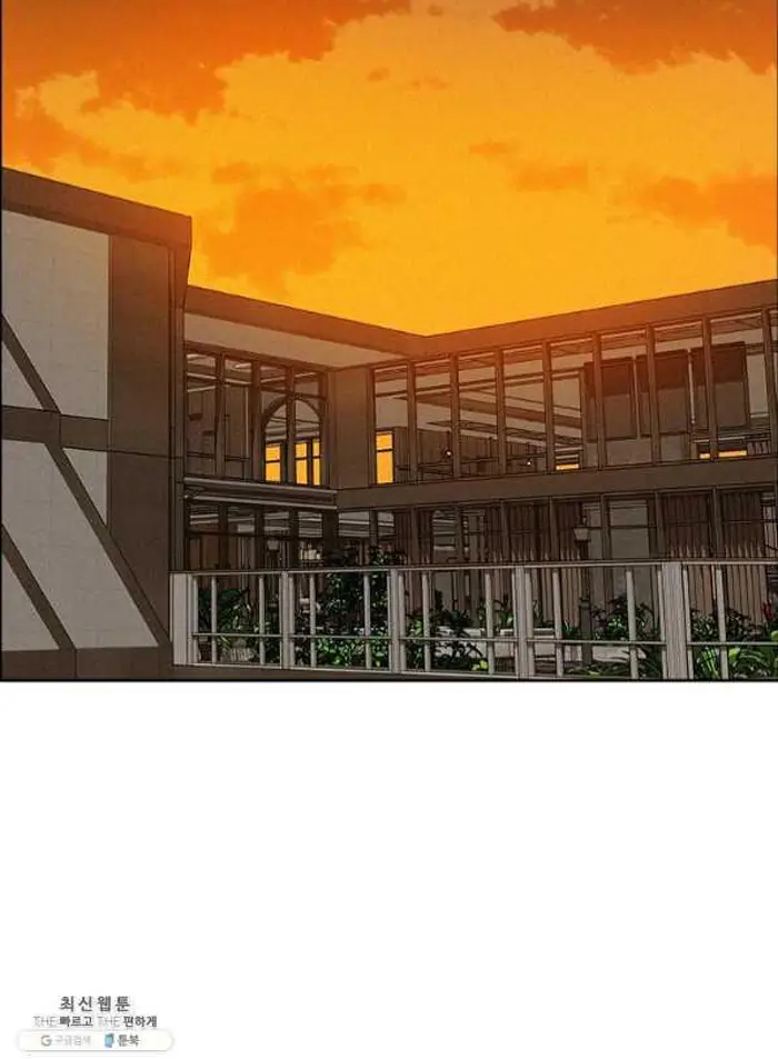 Read Lord of Money Ar Manga Online