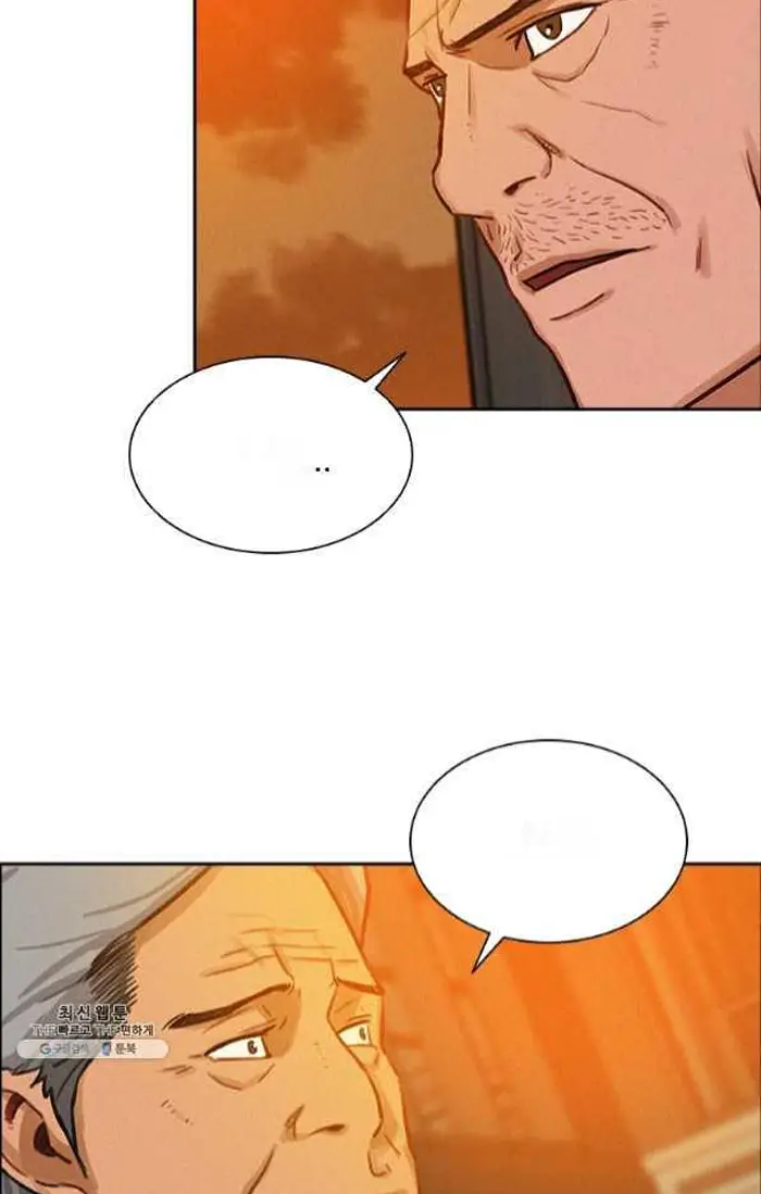 Read Lord of Money Ar Manga Online