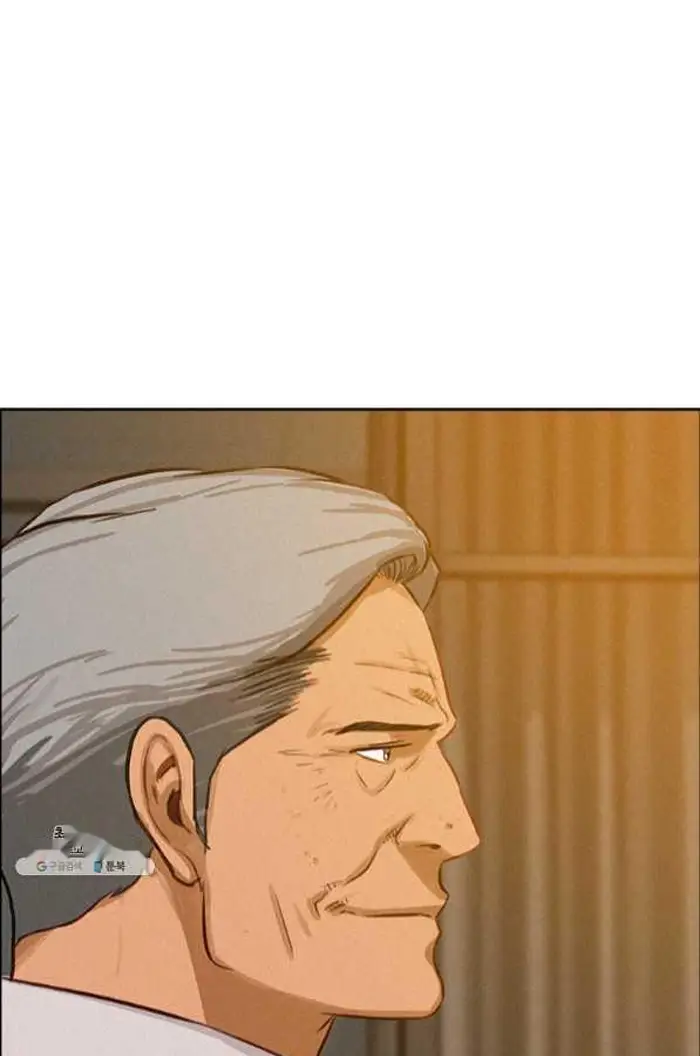Read Lord of Money Ar Manga Online