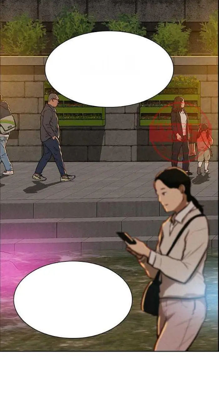 Read Lord of Money Ar Manga Online