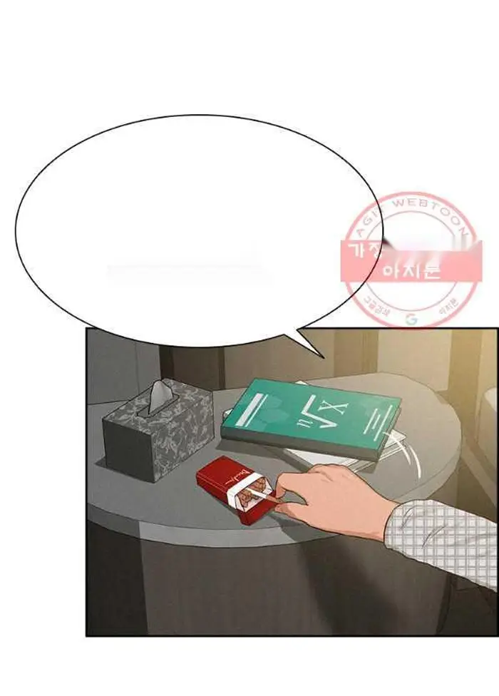 Read Lord of Money Ar Manga Online