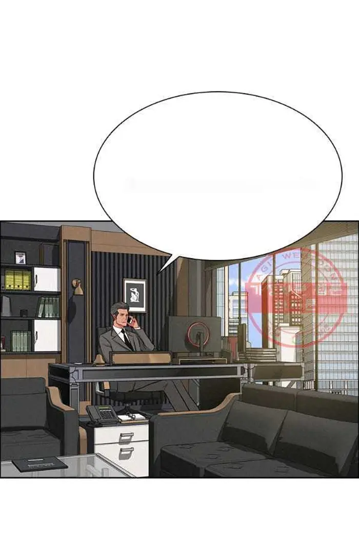 Read Lord of Money Ar Manga Online