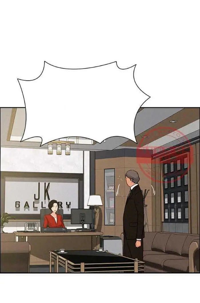 Read Lord of Money Ar Manga Online