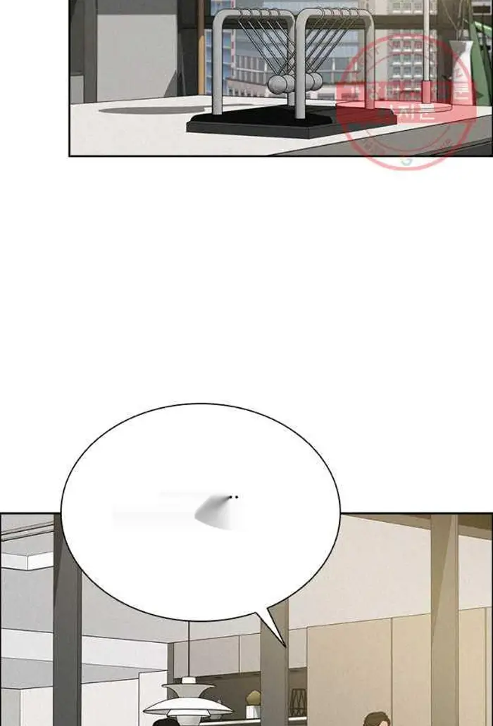 Read Lord of Money Ar Manga Online
