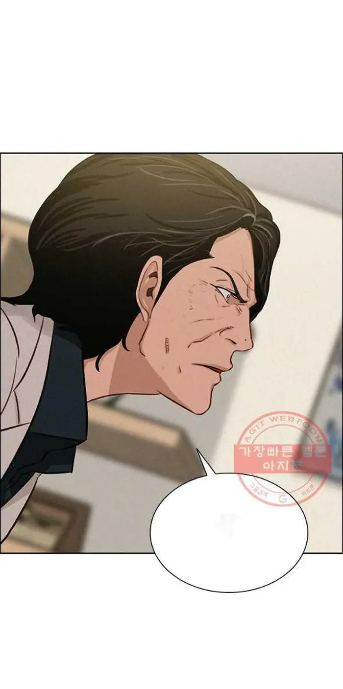 Read Lord of Money Ar Manga Online