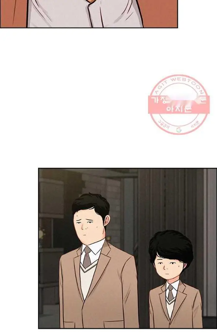 Read Lord of Money Ar Manga Online