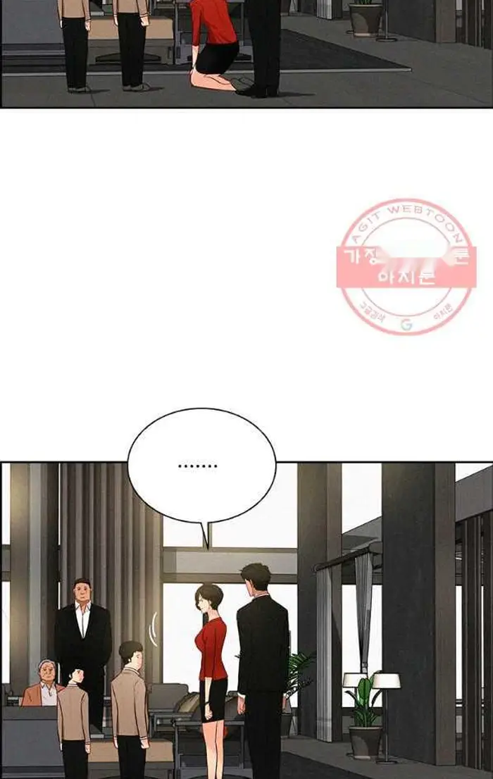 Read Lord of Money Ar Manga Online