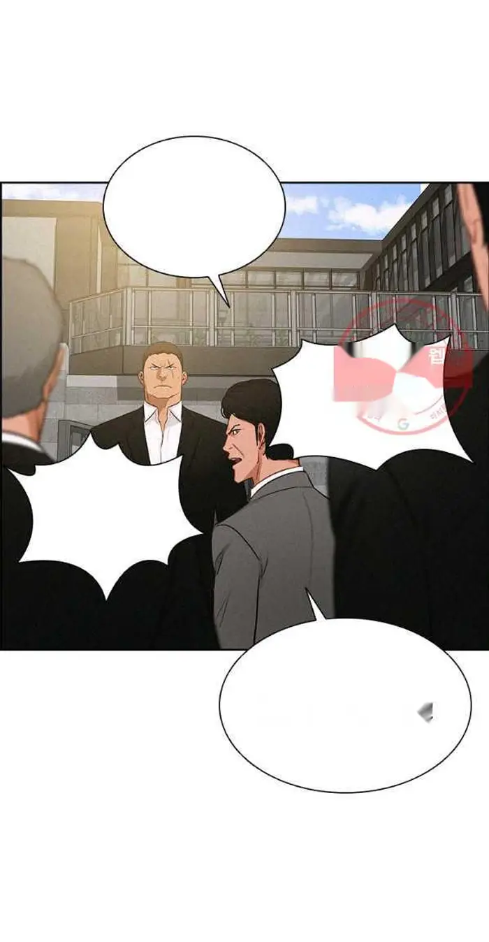 Read Lord of Money Ar Manga Online