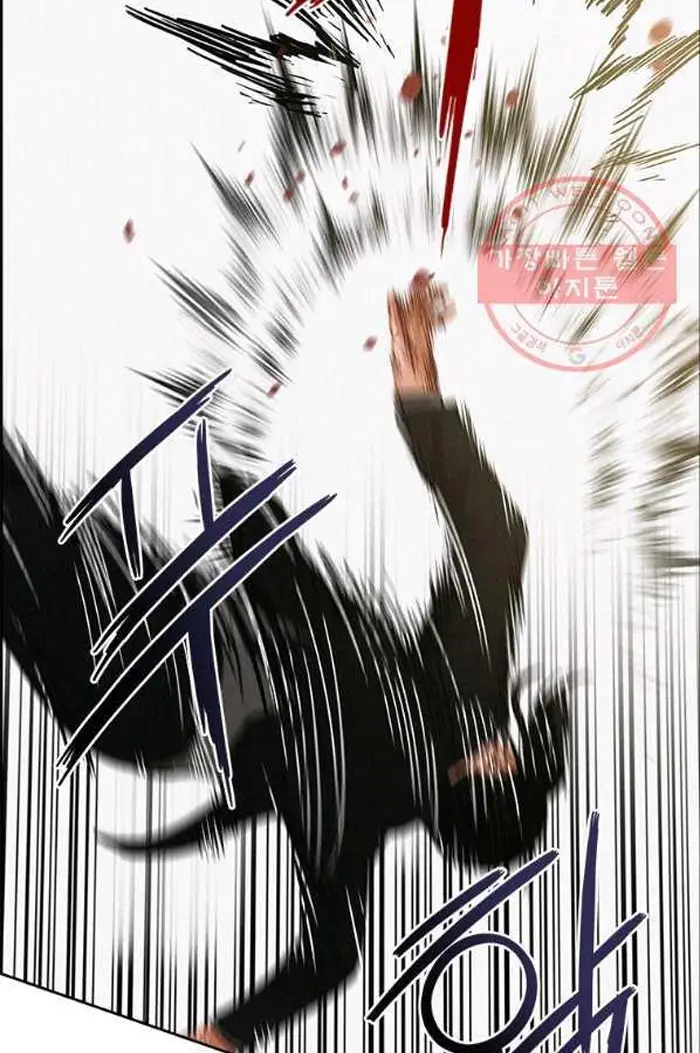 Read Lord of Money Ar Manga Online