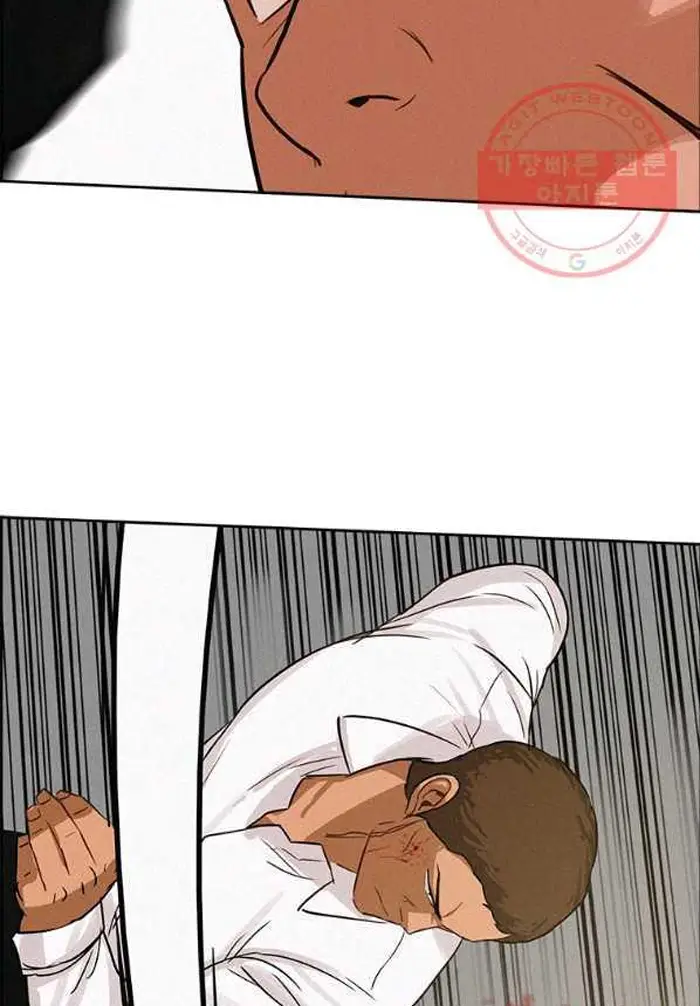Read Lord of Money Ar Manga Online