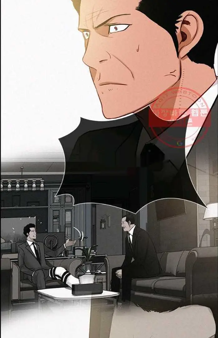 Read Lord of Money Ar Manga Online