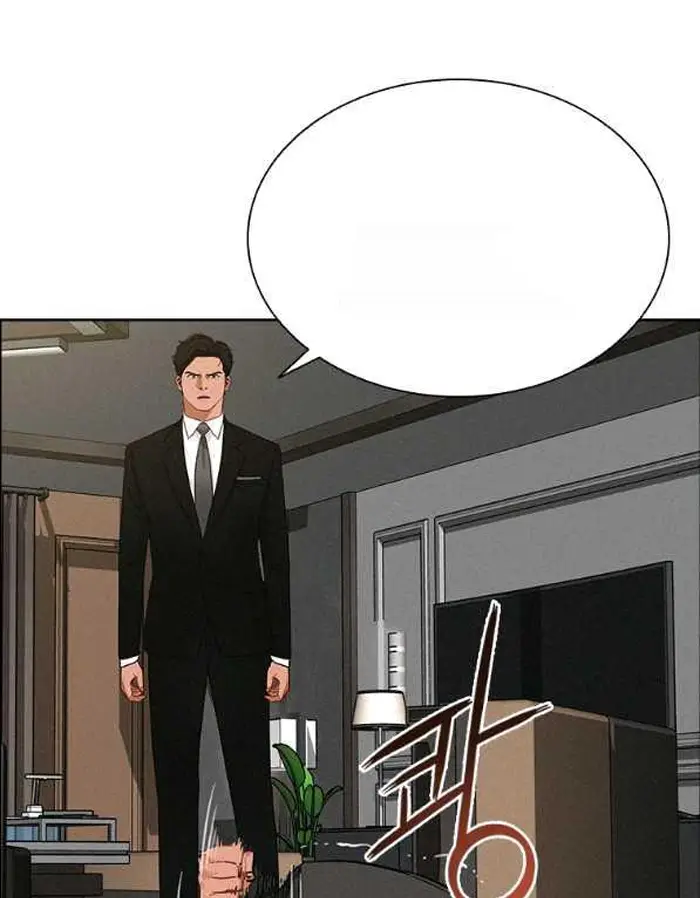 Read Lord of Money Ar Manga Online