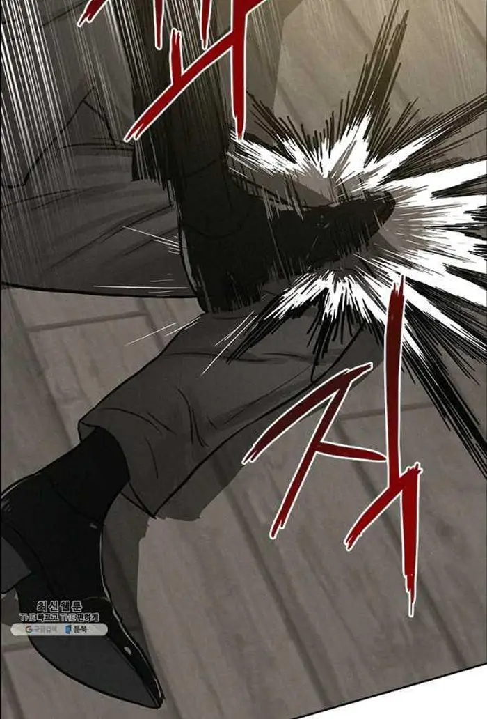 Read Lord of Money Ar Manga Online
