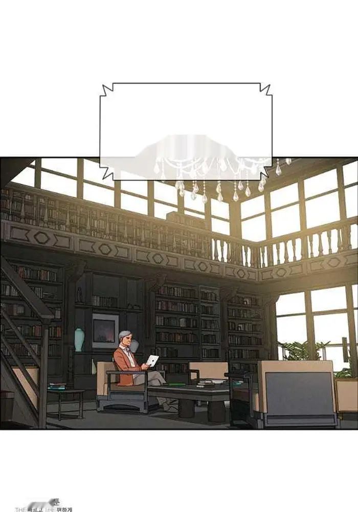 Read Lord of Money Ar Manga Online