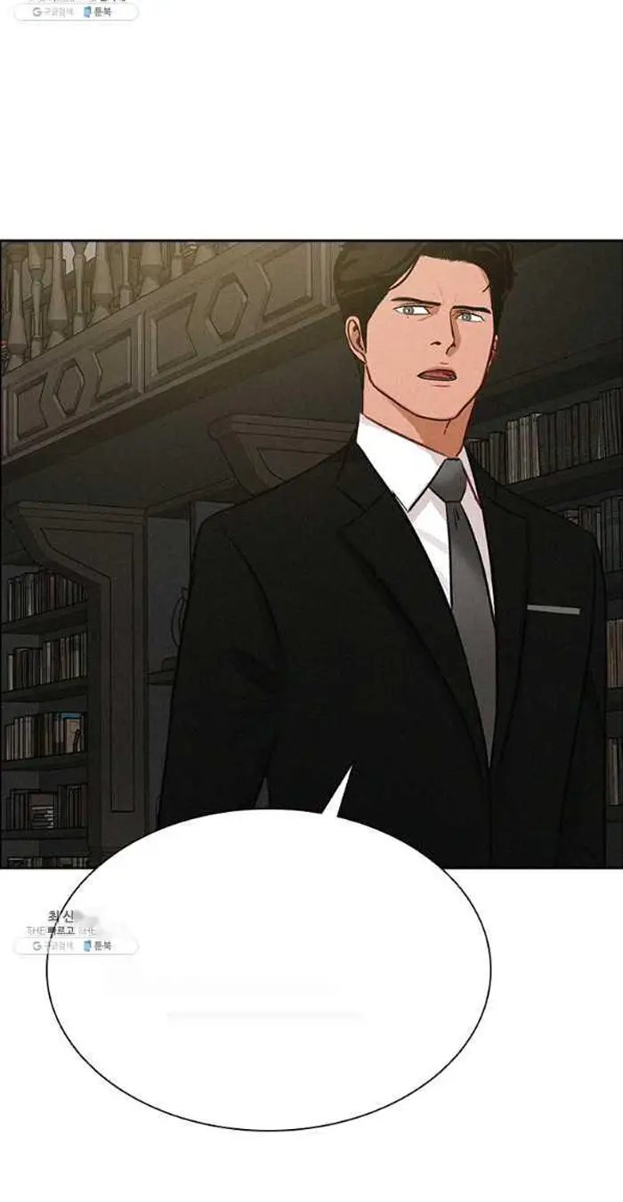 Read Lord of Money Ar Manga Online