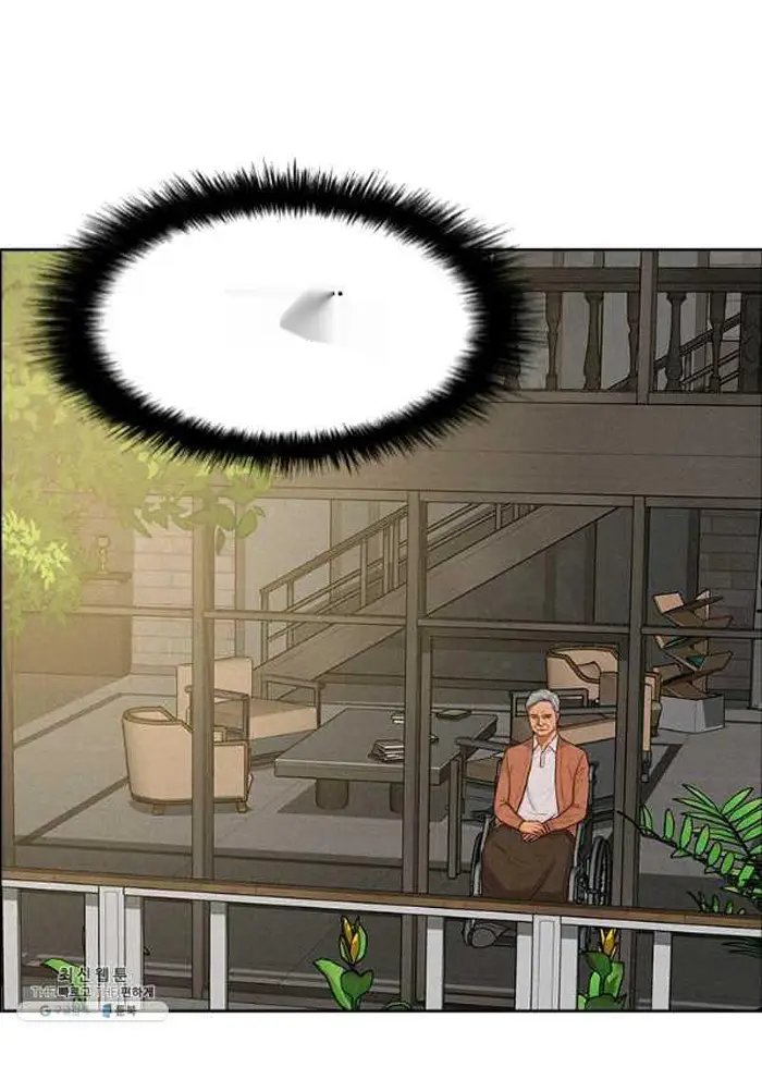 Read Lord of Money Ar Manga Online