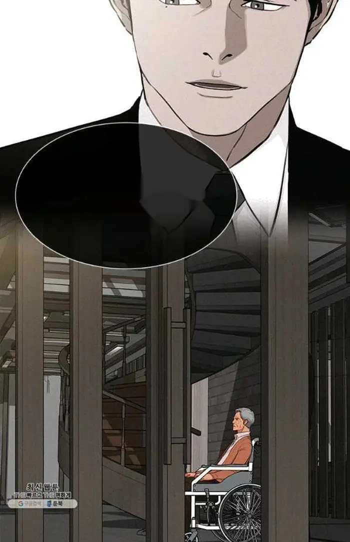 Read Lord of Money Ar Manga Online