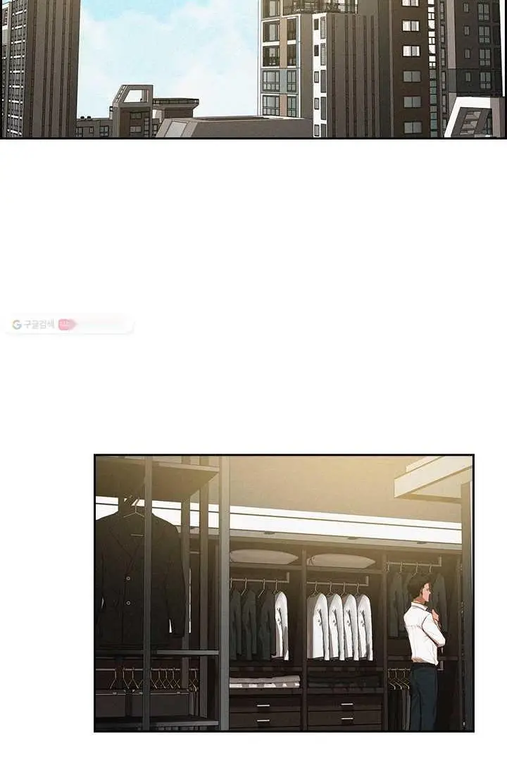 Read Lord of Money Ar Manga Online
