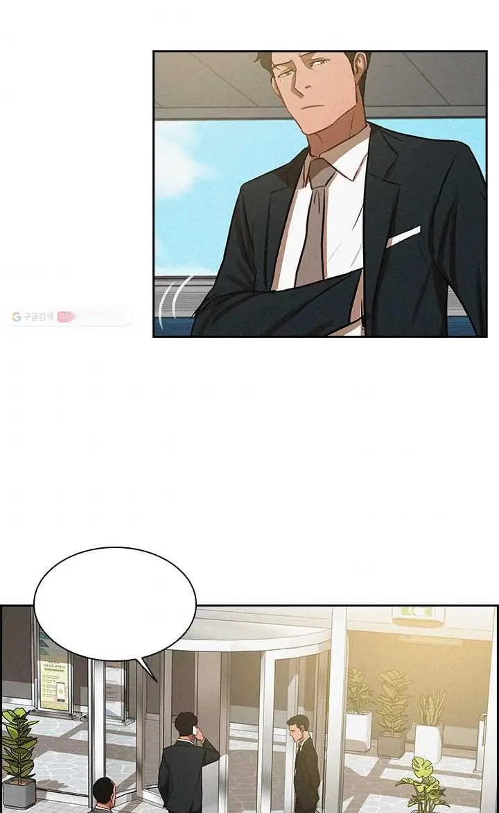 Read Lord of Money Ar Manga Online