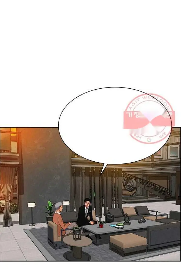 Read Lord of Money Ar Manga Online
