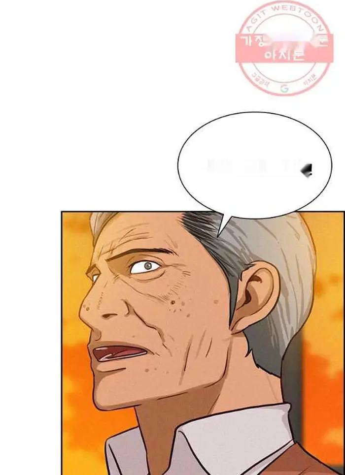 Read Lord of Money Ar Manga Online
