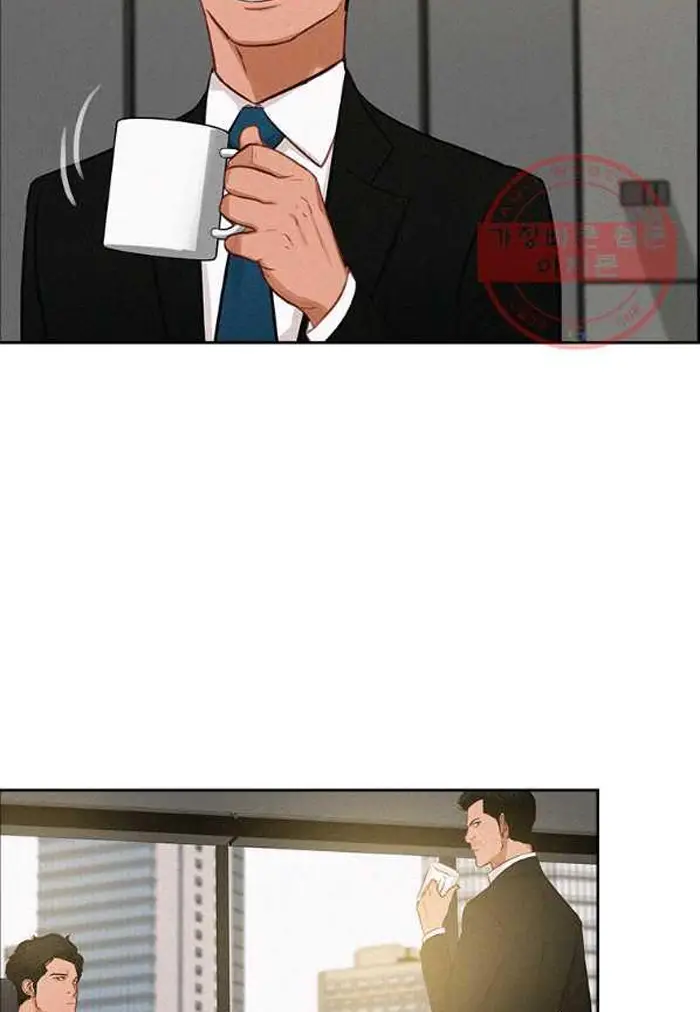 Read Lord of Money Ar Manga Online
