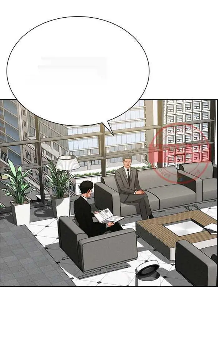 Read Lord of Money Ar Manga Online