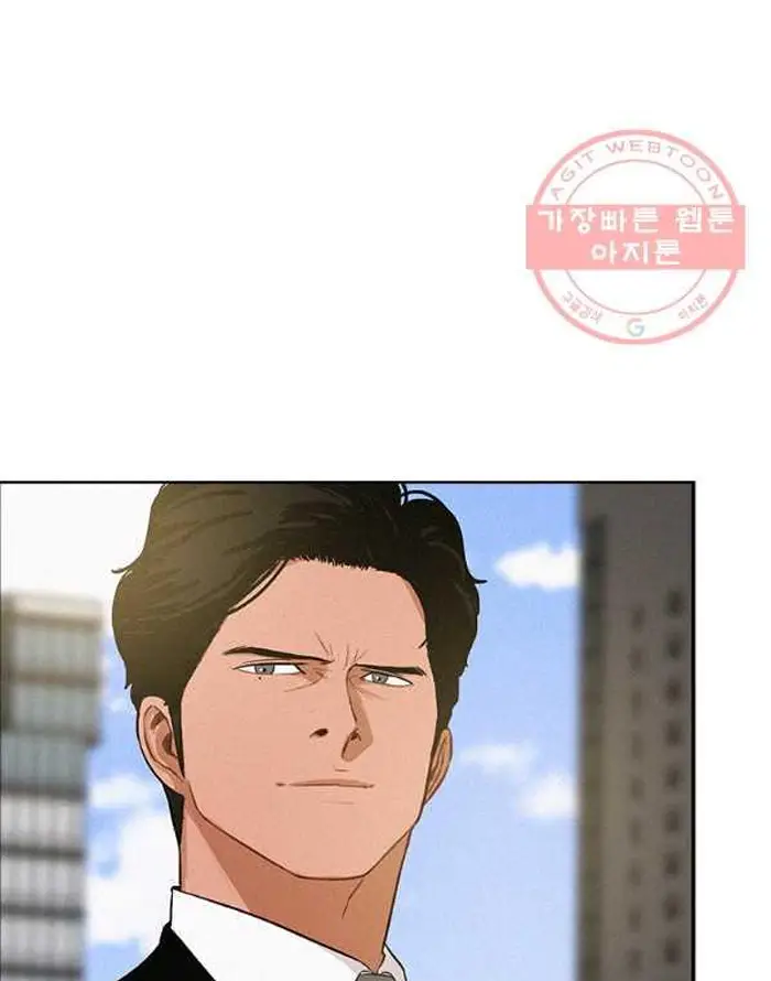Read Lord of Money Ar Manga Online