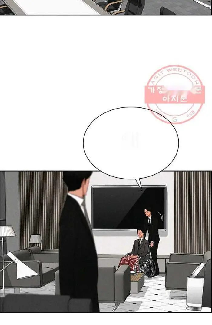 Read Lord of Money Ar Manga Online