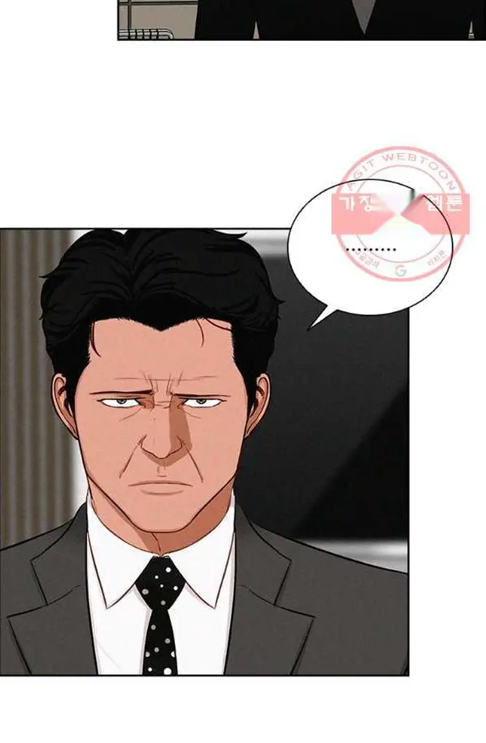 Read Lord of Money Ar Manga Online