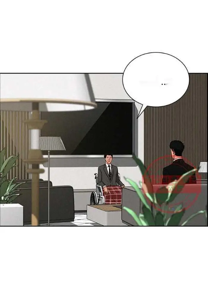 Read Lord of Money Ar Manga Online