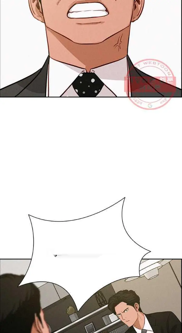 Read Lord of Money Ar Manga Online