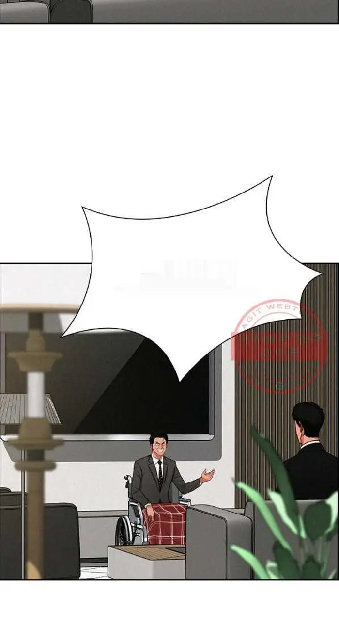 Read Lord of Money Ar Manga Online