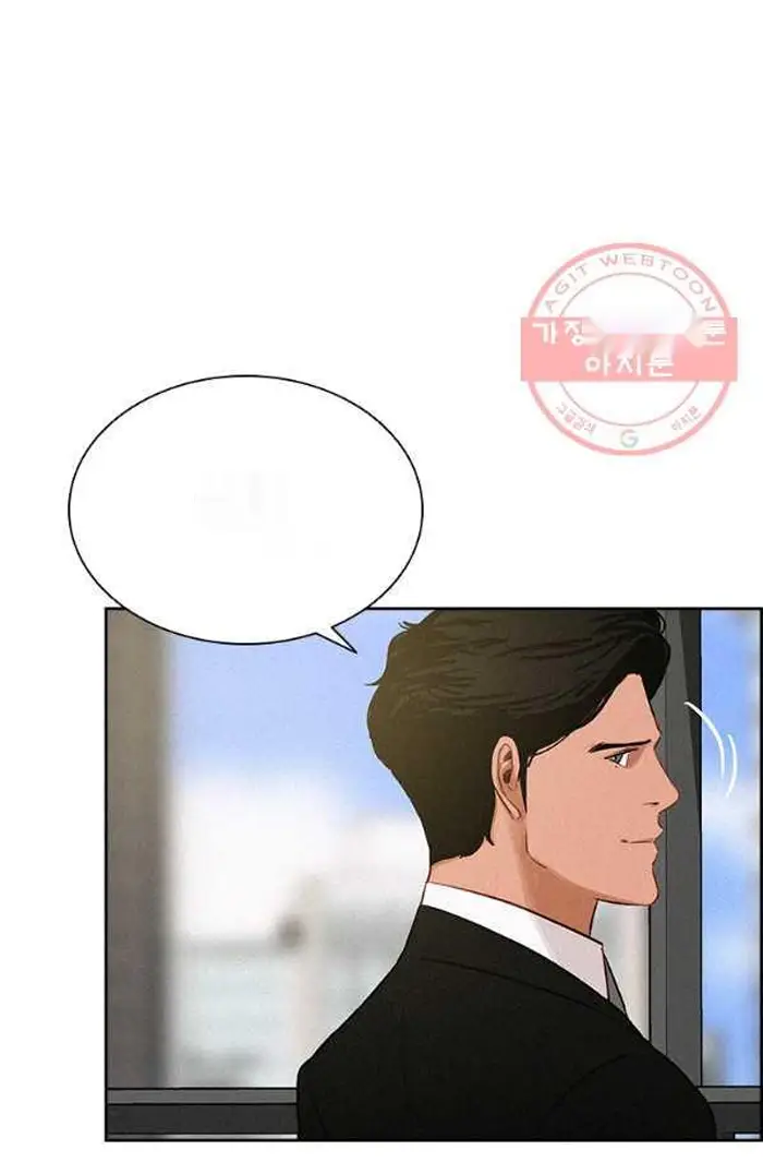 Read Lord of Money Ar Manga Online