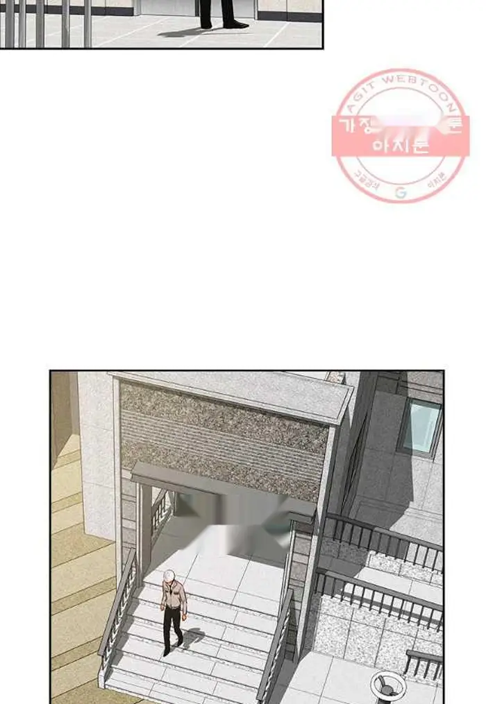 Read Lord of Money Ar Manga Online