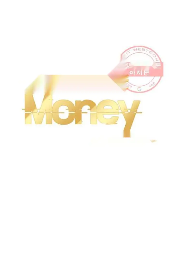 Read Lord of Money Ar Manga Online