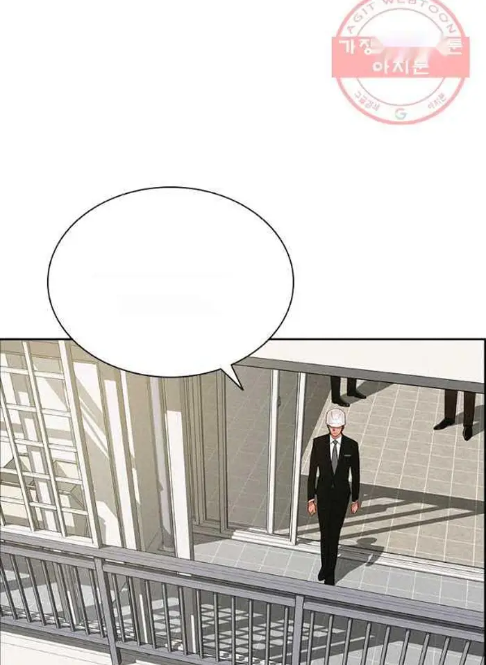 Read Lord of Money Ar Manga Online
