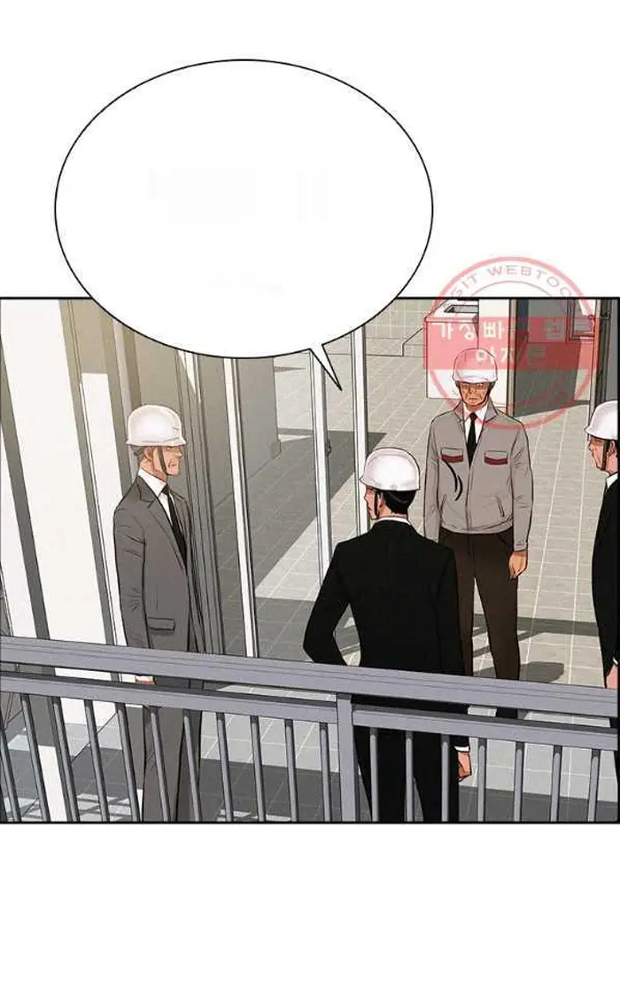 Read Lord of Money Ar Manga Online