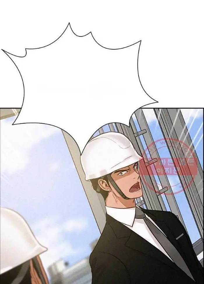 Read Lord of Money Ar Manga Online