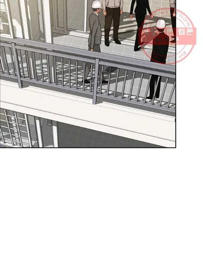 Read Lord of Money Ar Manga Online