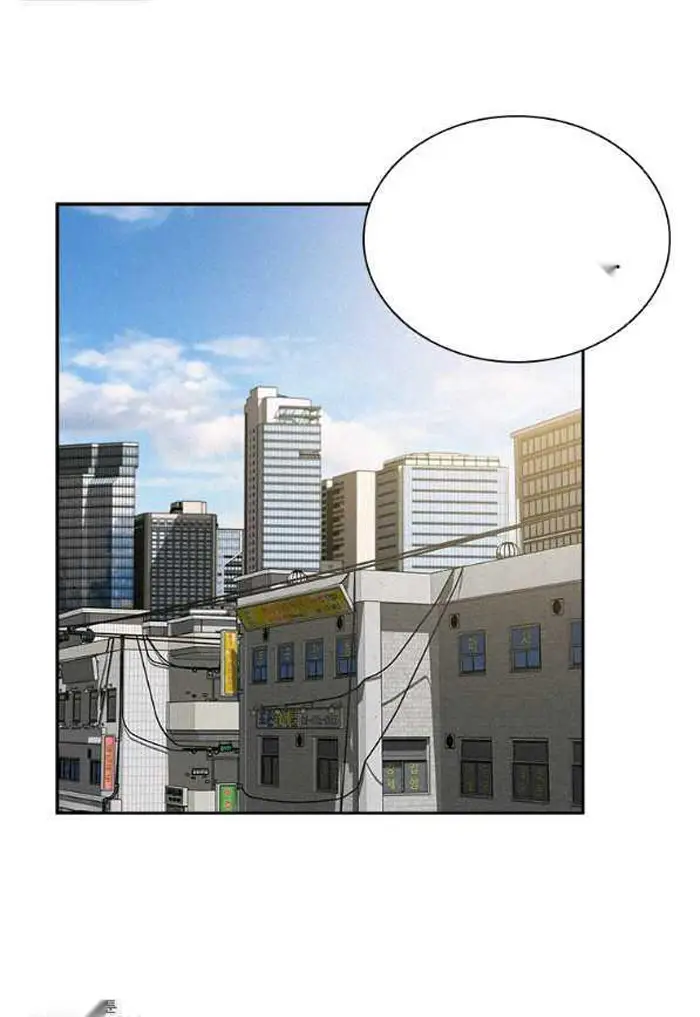 Read Lord of Money Ar Manga Online