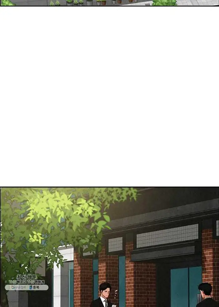 Read Lord of Money Ar Manga Online