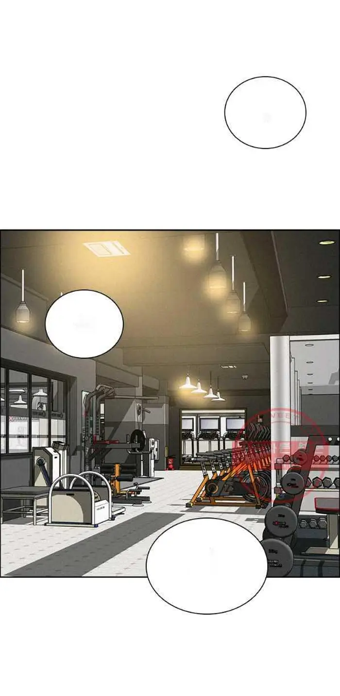 Read Lord of Money Ar Manga Online