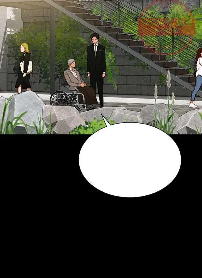 Read Lord of Money Ar Manga Online