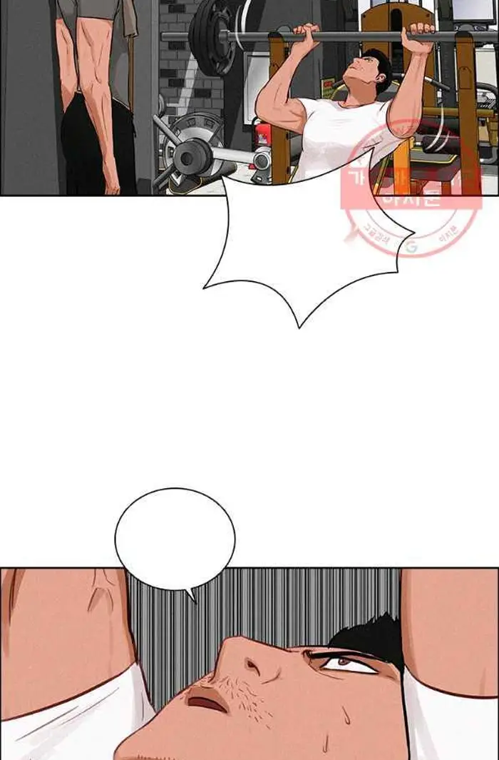 Read Lord of Money Ar Manga Online