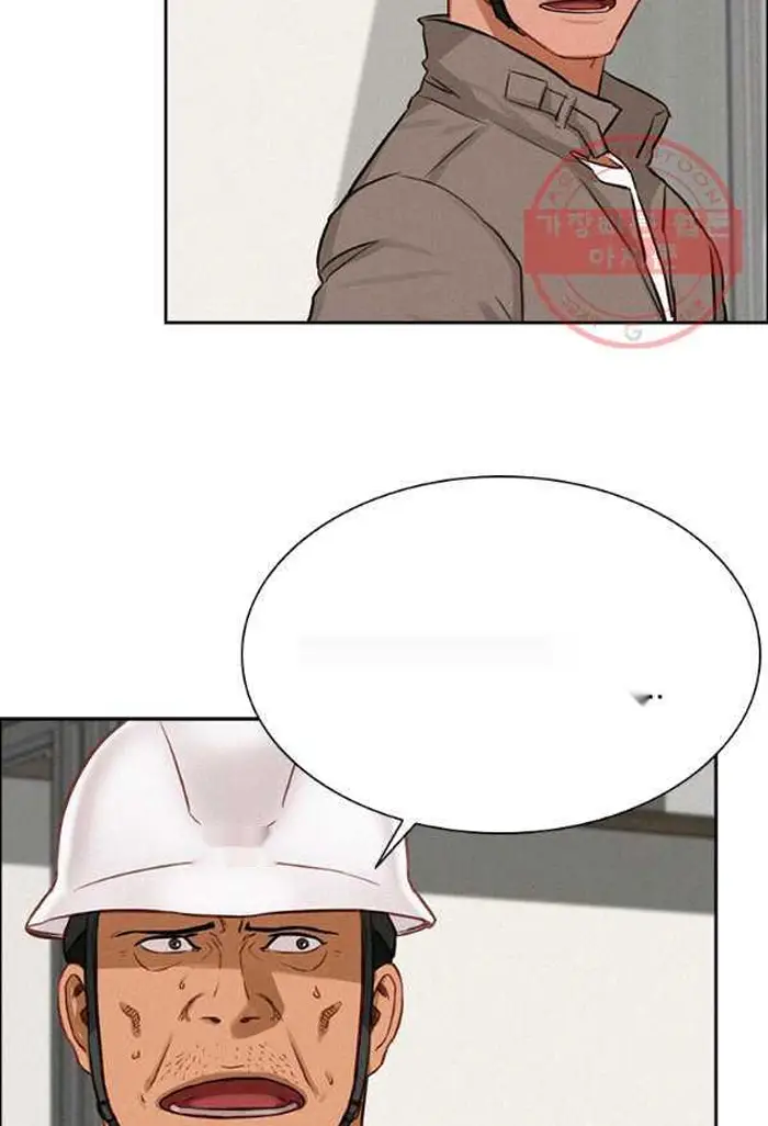 Read Lord of Money Ar Manga Online