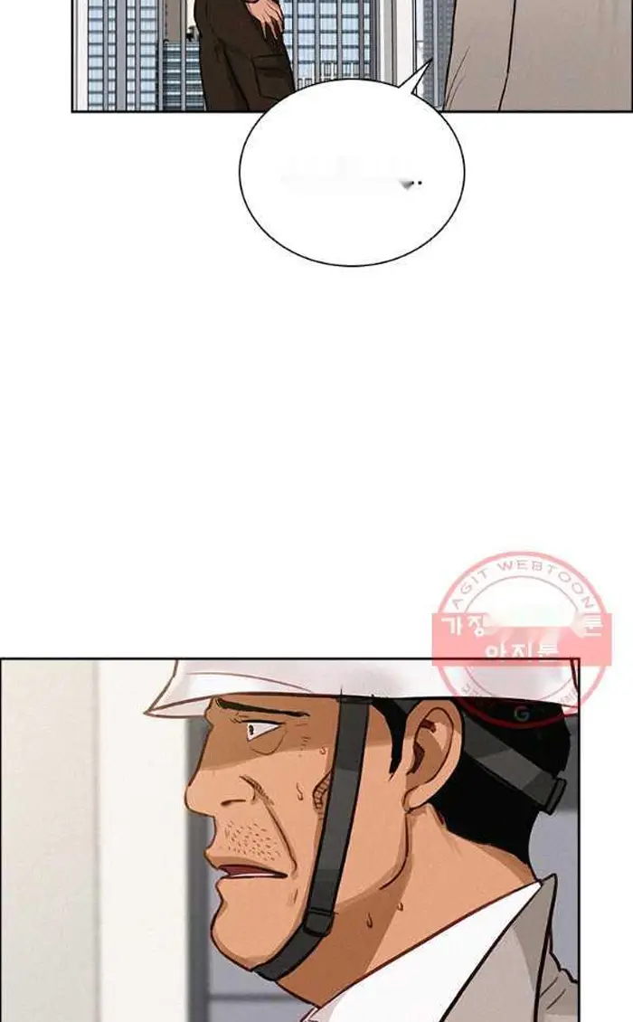 Read Lord of Money Ar Manga Online