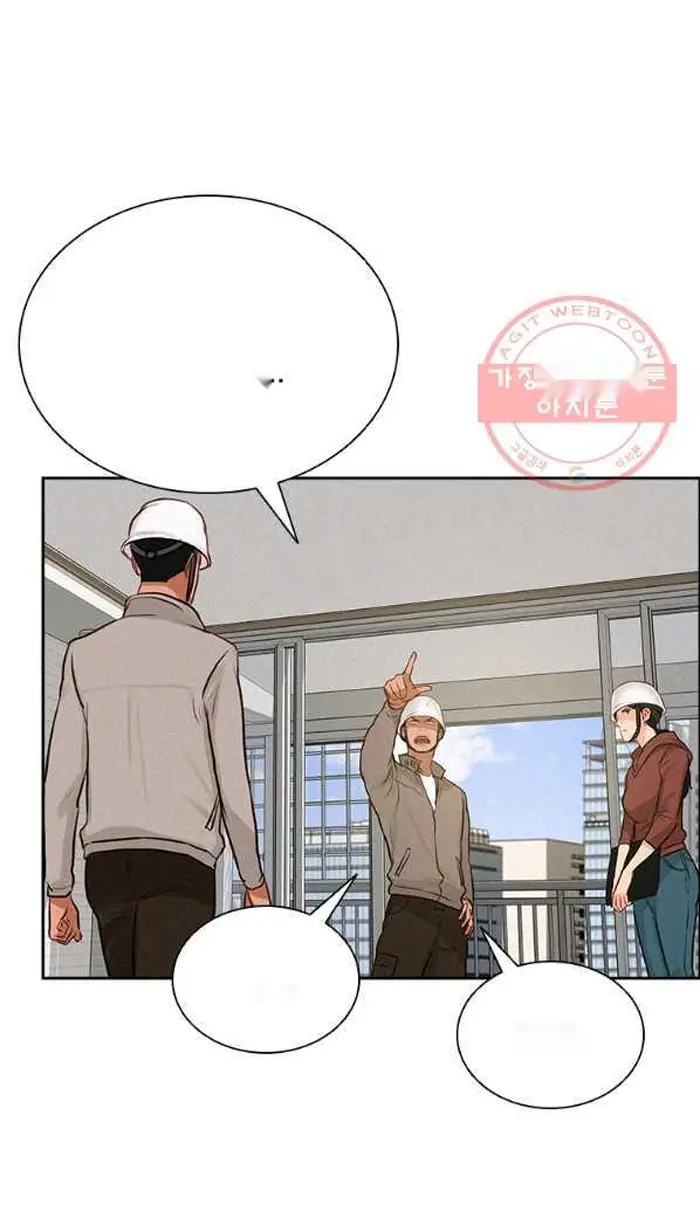 Read Lord of Money Ar Manga Online