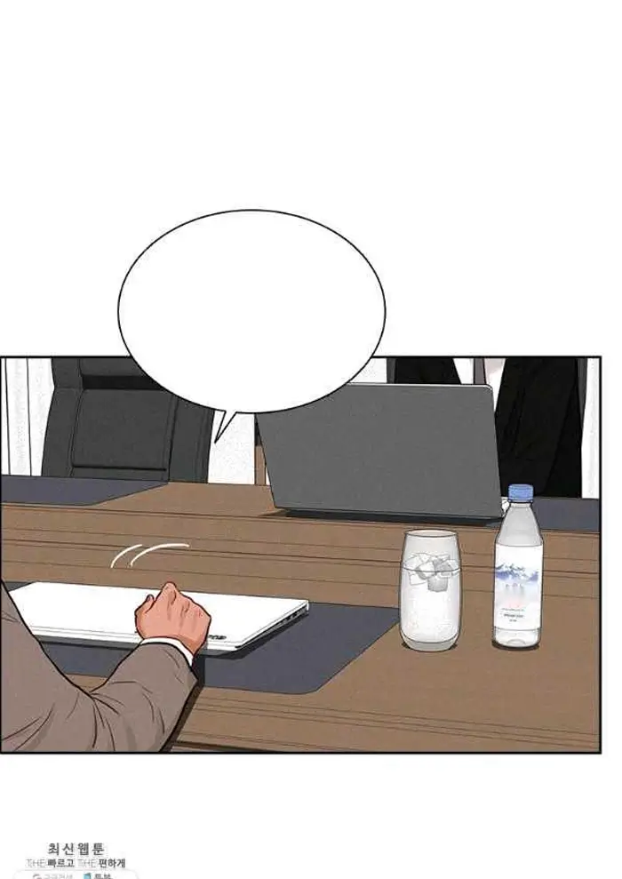 Read Lord of Money Ar Manga Online
